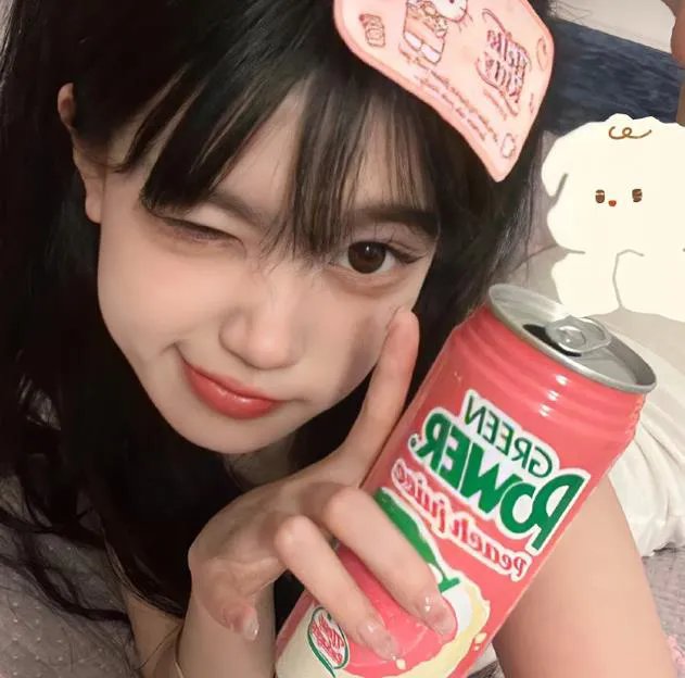 黑白斗争